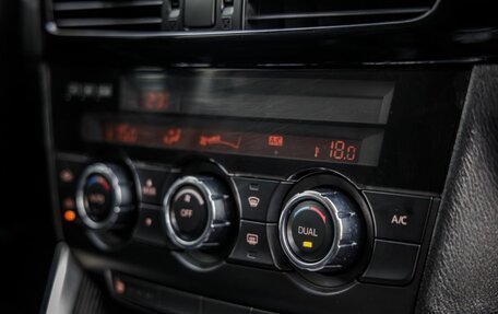Mazda CX-5 II, 2014 год, 1 498 000 рублей, 34 фотография