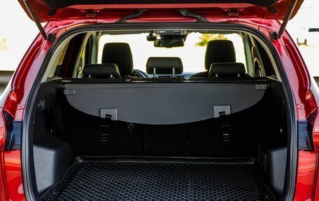 Mazda CX-5 II, 2014 год, 1 498 000 рублей, 38 фотография