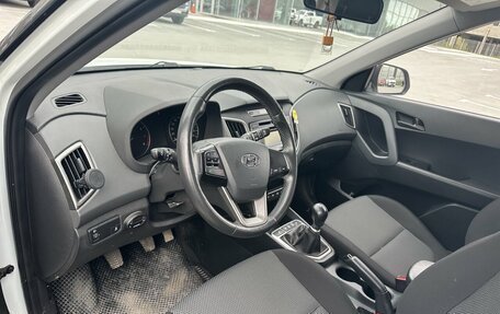 Hyundai Creta I рестайлинг, 2019 год, 1 930 000 рублей, 4 фотография