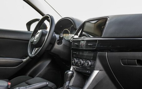 Mazda CX-5 II, 2014 год, 1 498 000 рублей, 36 фотография