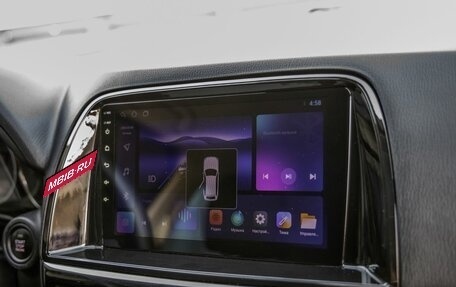 Mazda CX-5 II, 2014 год, 1 498 000 рублей, 33 фотография