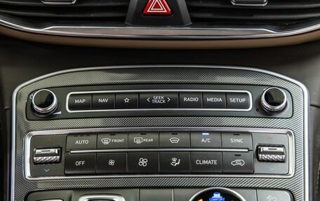 Hyundai Santa Fe IV, 2022 год, 3 428 000 рублей, 27 фотография
