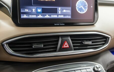 Hyundai Santa Fe IV, 2022 год, 3 428 000 рублей, 38 фотография