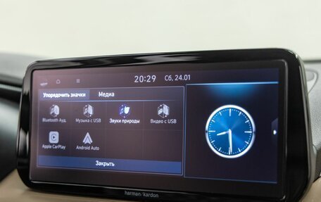 Hyundai Santa Fe IV, 2022 год, 3 428 000 рублей, 37 фотография