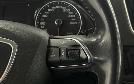 Audi Q5, 2013 год, 2 189 000 рублей, 13 фотография