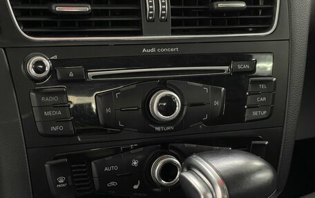 Audi Q5, 2013 год, 2 189 000 рублей, 15 фотография