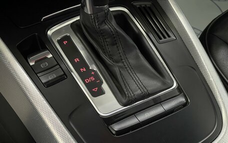 Audi Q5, 2013 год, 2 189 000 рублей, 16 фотография