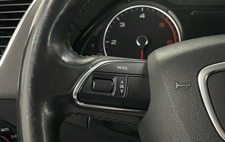Audi Q5, 2013 год, 2 189 000 рублей, 12 фотография
