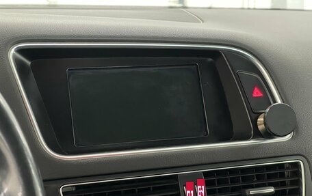 Audi Q5, 2013 год, 2 189 000 рублей, 14 фотография