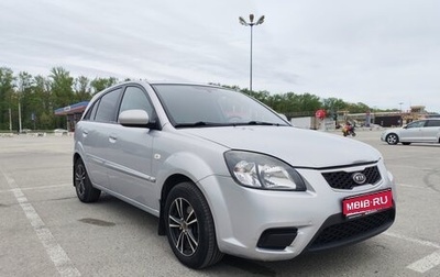 KIA Rio II, 2011 год, 560 000 рублей, 1 фотография