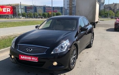 Infiniti G, 2011 год, 1 320 000 рублей, 1 фотография