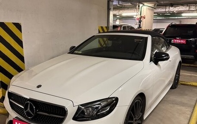 Mercedes-Benz E-Класс, 2019 год, 6 500 000 рублей, 1 фотография