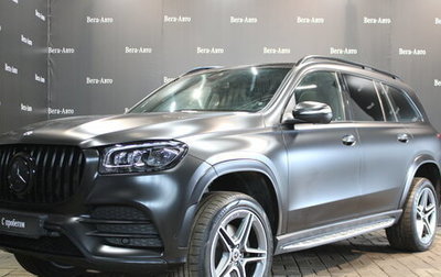 Mercedes-Benz GLS, 2021 год, 9 380 000 рублей, 1 фотография