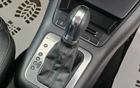Volkswagen Tiguan I, 2012 год, 1 739 000 рублей, 23 фотография