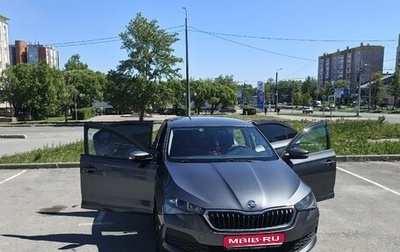 Skoda Rapid II, 2021 год, 1 850 000 рублей, 1 фотография