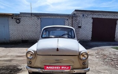 ЗАЗ 965, 1966 год, 125 000 рублей, 1 фотография
