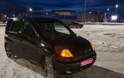 Toyota FunCargo, 2000 год, 285 000 рублей, 1 фотография