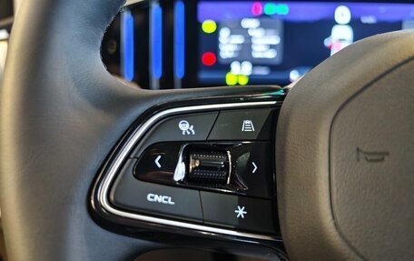 Geely Atlas, 2026 год, 3 449 990 рублей, 33 фотография