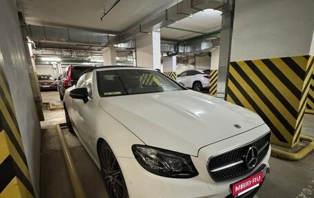 Mercedes-Benz E-Класс, 2019 год, 6 500 000 рублей, 2 фотография