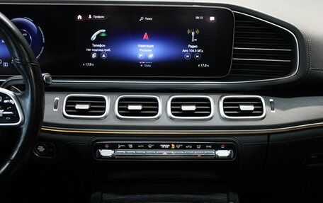 Mercedes-Benz GLS, 2021 год, 9 380 000 рублей, 10 фотография