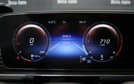 Mercedes-Benz GLS, 2021 год, 9 380 000 рублей, 24 фотография