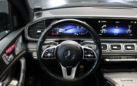 Mercedes-Benz GLS, 2021 год, 9 380 000 рублей, 21 фотография