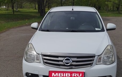 Nissan Almera, 2014 год, 650 000 рублей, 1 фотография