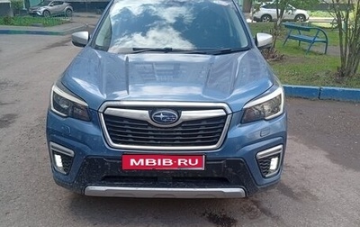 Subaru Forester, 2021 год, 2 950 000 рублей, 1 фотография