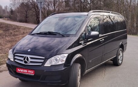 Mercedes-Benz Viano, 2014 год, 2 250 000 рублей, 1 фотография