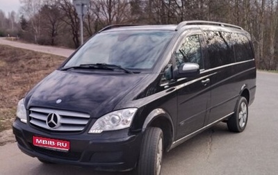 Mercedes-Benz Viano, 2014 год, 2 250 000 рублей, 1 фотография