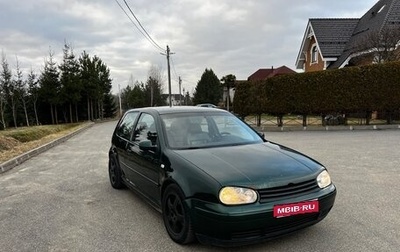Volkswagen Golf IV, 1999 год, 280 000 рублей, 1 фотография