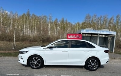 Geely Emgrand, 2024 год, 1 600 000 рублей, 1 фотография