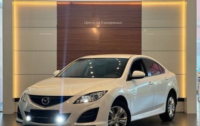 Mazda 6, 2010 год, 849 560 рублей, 1 фотография