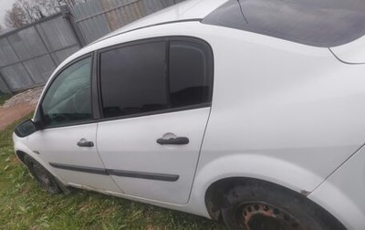 Renault Megane II, 2004 год, 200 000 рублей, 1 фотография