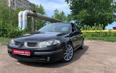 Renault Laguna II, 2007 год, 499 000 рублей, 1 фотография