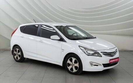 Hyundai Solaris II рестайлинг, 2016 год, 898 000 рублей, 1 фотография