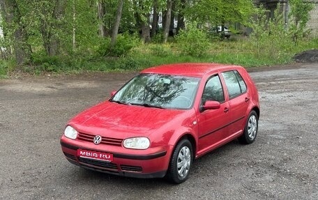 Volkswagen Golf IV, 2000 год, 249 999 рублей, 1 фотография