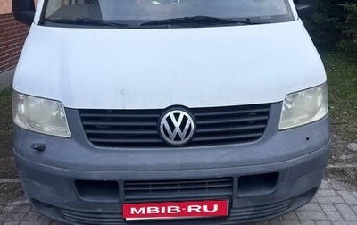 Volkswagen Transporter T5 рестайлинг, 2008 год, 850 000 рублей, 1 фотография