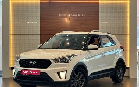 Hyundai Creta I рестайлинг, 2020 год, 2 049 000 рублей, 1 фотография
