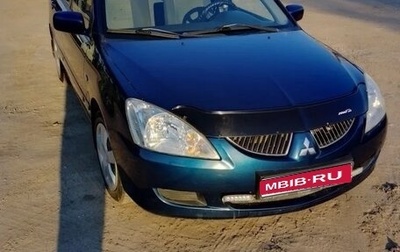 Mitsubishi Lancer IX, 2004 год, 450 000 рублей, 1 фотография