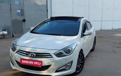 Hyundai i40 I рестайлинг, 2013 год, 1 500 000 рублей, 1 фотография