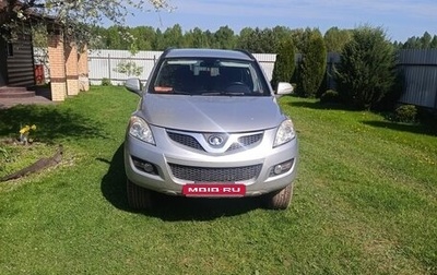 Great Wall Hover H5, 2013 год, 785 000 рублей, 1 фотография