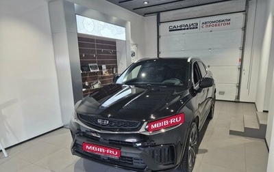 Geely Tugella FY11, 2023 год, 2 899 000 рублей, 1 фотография