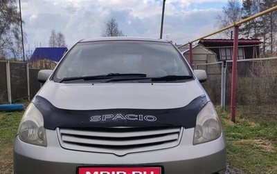 Toyota Corolla Spacio II, 2001 год, 570 000 рублей, 1 фотография