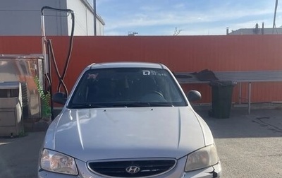 Hyundai Accent II, 2007 год, 305 000 рублей, 1 фотография