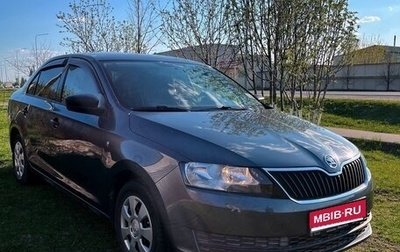 Skoda Rapid I, 2015 год, 1 400 000 рублей, 1 фотография