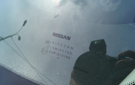 Nissan Almera, 2014 год, 650 000 рублей, 15 фотография