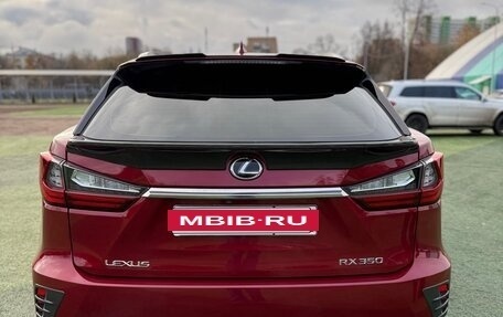 Lexus RX IV рестайлинг, 2016 год, 4 450 000 рублей, 4 фотография