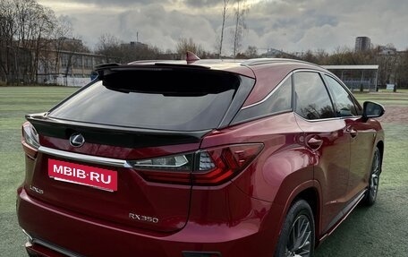 Lexus RX IV рестайлинг, 2016 год, 4 450 000 рублей, 3 фотография