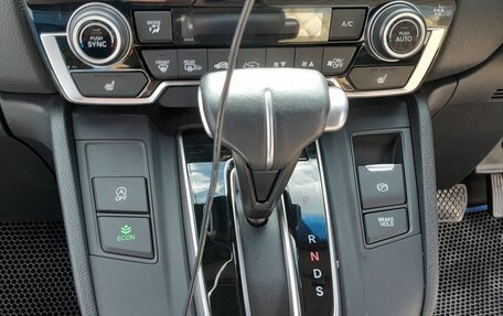Honda CR-V IV, 2021 год, 3 900 000 рублей, 19 фотография